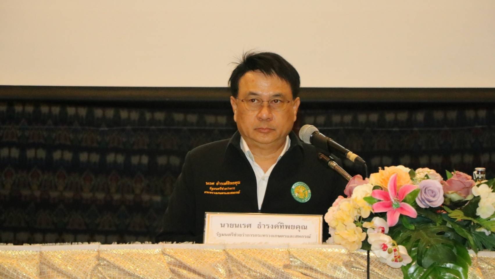 title - ส.ป.ก.ร่วมติดตาม รัฐมนตรีช่วยว่าการกระทรวงเกษตรและสหกรณ์ (นายนเรศ ธำรงค์ทิพยคุณ) ลงพื้นที่ตรวจราชการในพื้นที่จังหวัดเชียงใหม่